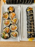으뜸김밥