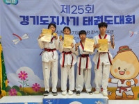 경희대 강찬태권도장