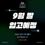 머슬핏피트니스