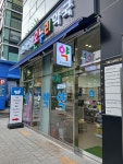 스마일온누리약국