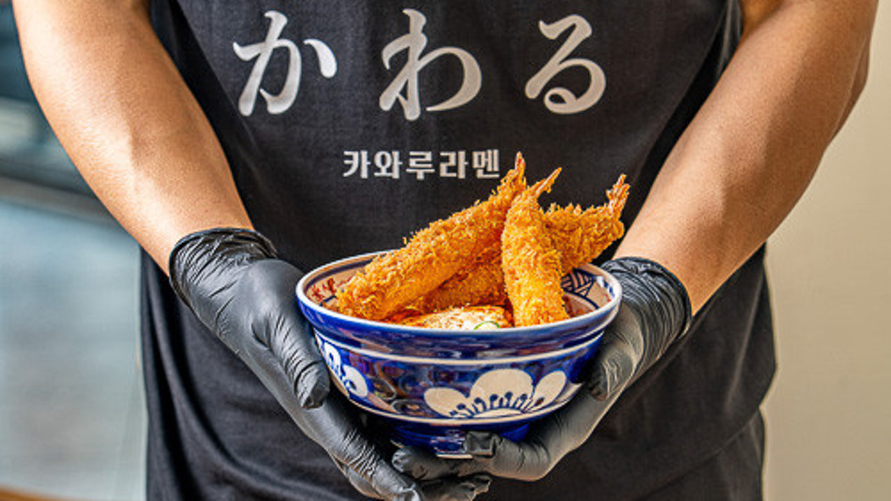 카와루라멘 거창점