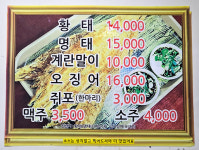초원편의점