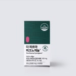새봄약국