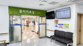 검단탑병원
