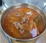 우리하누 정육식당