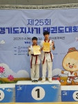 경희대 강찬태권도장