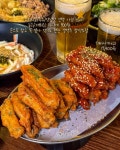 생마차 광주수완지구점