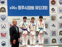 킹스유도클럽 산남지구점