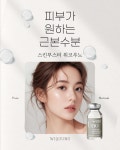 광주성형외과의원