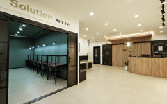 씨엘더프리미엄영어전문학원 개신점