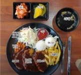 퓨처생돈까스전문점