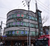 해피하우스지역아동센터