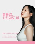 광주성형외과의원