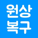 에이스산업