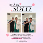 코앤핑이비인후과의원