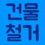 에이스산업