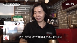 큰더미불고기 김해본점