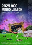 씨몬