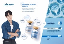 미본한의원