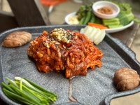 푸른농원