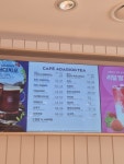 파리바게뜨 식사고양대로점