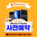 TWORLD 제주중앙대리점 본점