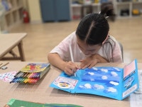 로뎀음악미술학원