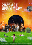 씨몬