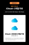 TWORLD 봉화대리점 중마2호점