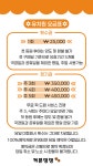 커몬댕댕 광주애견유치원&애견호텔