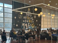 씨몬