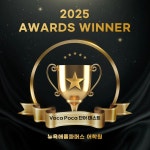 파머스영어 뉴욕애플캠퍼스