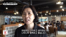 큰더미불고기 김해본점