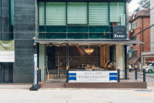 아틀리에 젠즈 강남삼성점