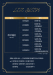 리즈스킨