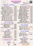 하바나