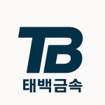 태백금속