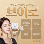 라르떼의원 화곡점