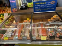 국민활어회&초밥