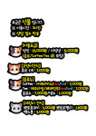 설렘고양이카페