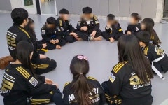 엠티알아카데미합기도