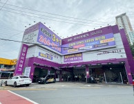 타이어테크 마산점