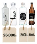 청송얼음막걸리 신대방삼거리역점