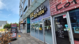 삼보스카이비즈 공인중개사사무소
