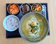 굿모닝실버복지센터