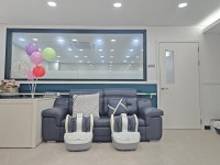 갈산데이케어센터