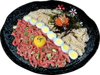 한남동그집 제주노형점