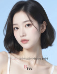 비트윈성형외과의원