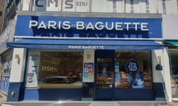 파리바게뜨 하안주공점