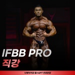 더메이커짐 헬스&PT 안양본점